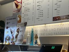 -LING 法式甜品(茂名北路店)