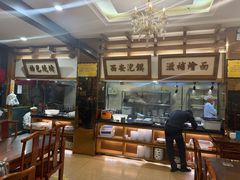 -同胜祥清真新豫菜(杜岭街店)