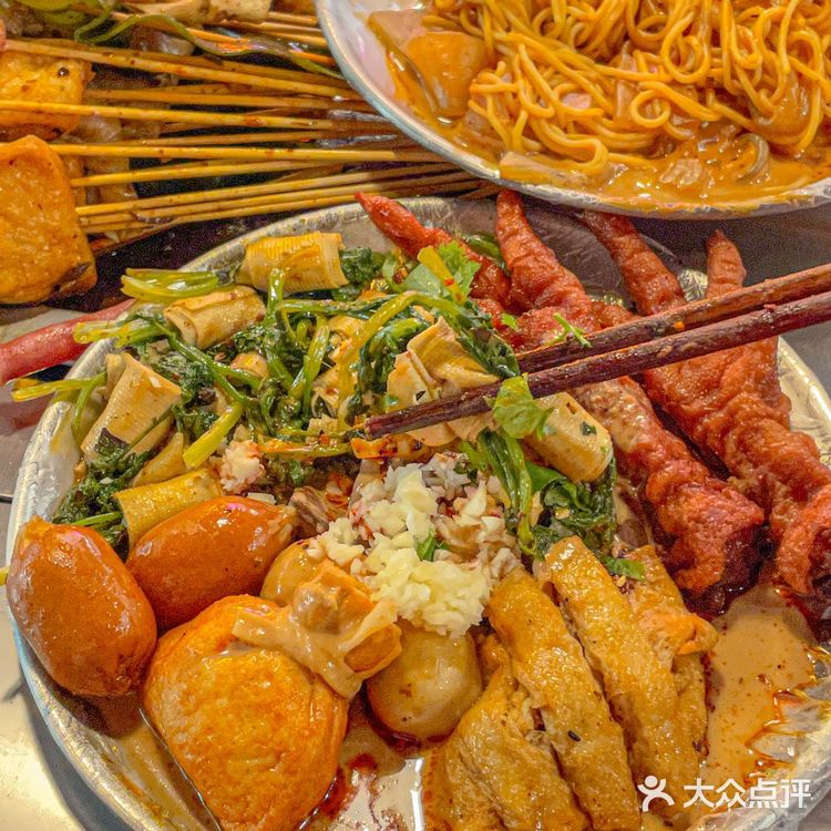 南京这家脏摊麻辣串🔥黏糊糊的嘎嘎香🥰