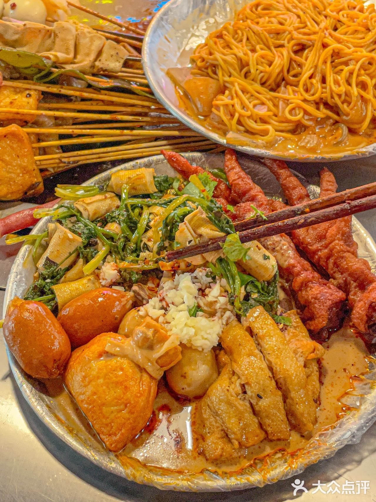 南京这家脏摊麻辣串🔥黏糊糊的嘎嘎香🥰