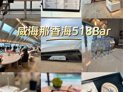 -那香海钻石沙滩浴场