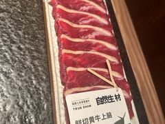 -三出山火锅(南京万象天地店)