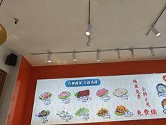 -百品聚旋转火锅(号外店)