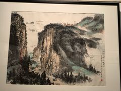 -江苏省美术馆(长江路新馆)