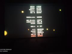 -影都会酒店式主题情侣私人影院猫舍猫咖店(中街店)