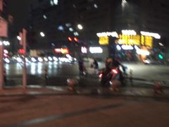 -星空密室·精选(天一豪景店)