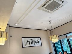 -有记家厨(后龙西街店)