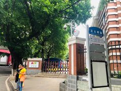 -好吃狗凉糕总店