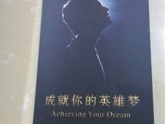 -YOGO优果密室逃脱(新佳丽广场店)