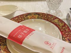 -红色江山(首钢国际大厦店)