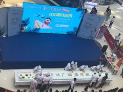 -万达广场(盐城盐都店)