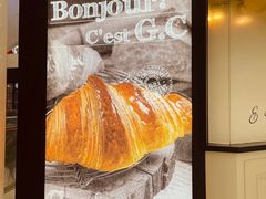 -GONTRAN CHERRIER·GC可颂(朝阳大悦城店)