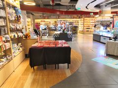 -新华书店(保利水城店)