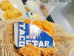 -TACO STAR 塔可星(下沙宝龙店)