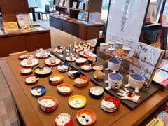 -茑屋书店(天目里店)