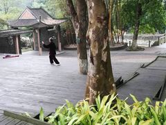 -广西壮族自治区药用植物园