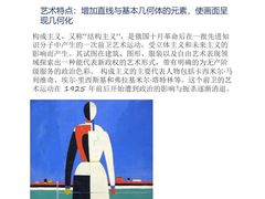 -谷隆画舍·国画书法素描彩铅水彩