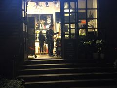 门面-GAONNURI加温努力(马场店)