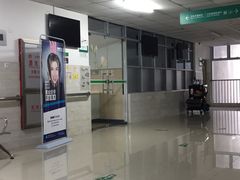 -厦门医学院附属口腔医院(蔡塘院区)