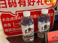 -清水亭湖北菜(大屯DT51店)