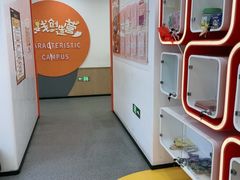 -昂立青少儿成长中心(杨浦国和1000校区)