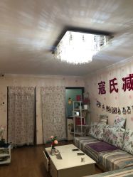 点击看大图 -寇氏减肥