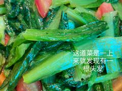 -树厨贵州菜(花果园购物中心店)