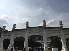 -台北故宫博物院