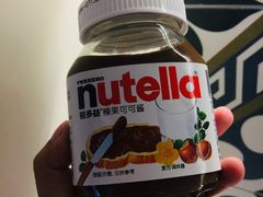 -Olé精品超市(天汇广场店)
