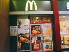 门面-麦当劳(东直门外大街店)