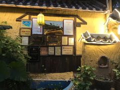 -园林美食城·本土农家菜(杨和镇店)