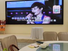 -乐兴海鲜餐厅