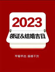 -经典婚纱摄影美学馆·私人定制