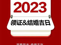 -经典婚纱摄影美学馆·私人定制