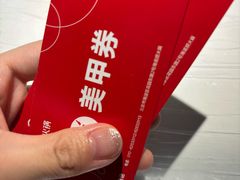-海底捞火锅(牡丹园店)