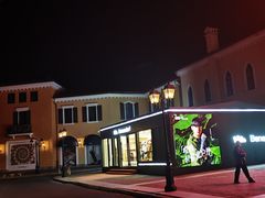 -枫叶小镇奥特莱斯