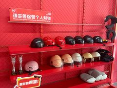 -天目湖涵田度假村