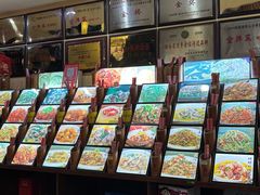 -何氏排骨(左家塘店)