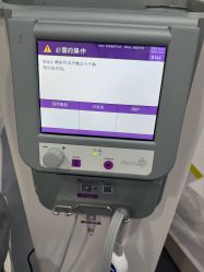 -上海首尔丽格医疗美容医院