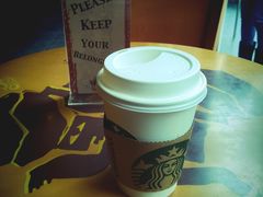 咖啡-星巴克(红房子店)