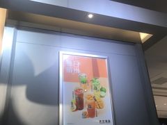 -满记甜品(静安大悦城店)
