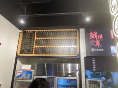 -鲜得来排骨年糕(即墨路店)