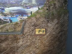 -湖南省地质博物馆