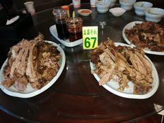 -清真益鑫羊肉手抓馆(南大街店)