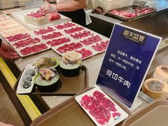 -海天盛宴海鲜自助(正大广场店)