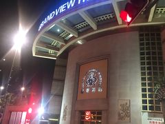 -顺德君豪酒店(佛山容桂渔人码头店)