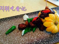 -后海16号·北京私房菜