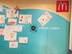 -麦当劳(凌云天地长桥店)