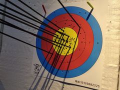 -弓舍射箭俱乐部(高新总店)