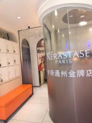 -LJOY丽锦造型·烫发染发